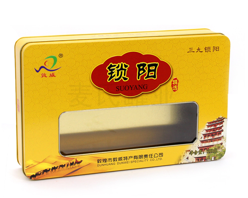 鐵盒包裝設(shè)計 鐵盒包裝設(shè)計