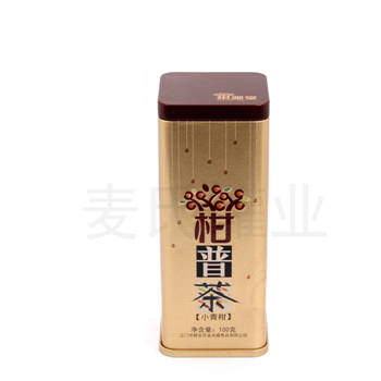 小青柑茶葉包裝鐵盒,柑普茶鐵盒生產廠家