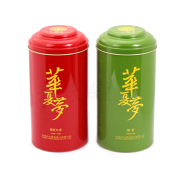 定做英德紅茶英紅九號包裝鐵罐,150克裝綠茶鐵罐