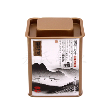 方形黃山毛峰茶葉鐵罐,高山云霧綠茶禮品罐